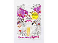 Стимулятор пробудження бруньок Цитокінінова ПАСТА 2мл ТМ КВАНТУМ "Lv"