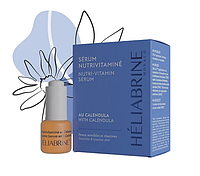 Heliabrine Витаминизированная сыворотка с календулой "Сладкий клевер" Nutrivitamin Serum with Calendula 15 мл