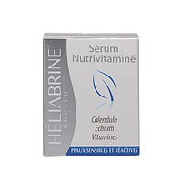 Heliabrine Витаминизированная сыворотка с календулой "Сладкий клевер" Nutrivitamin Serum with Calendula 50 мл