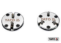 Адаптеры с 2 и 3 штырями для тормозных поршней YATO YT-06809 Strimko - Купи Это