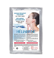 Heliabrine Биоцелюллозная маска-наполнитель морщин для лица и шеи Collagen Masks For Face 18 мл