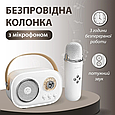 Маленька блютуз караоке колонка з мікрофоном для співу на акумуляторі, bluetooth акустика портативна Lugi Білий, фото 2