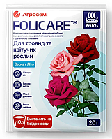 Удобрение Yara Folicare (Яра фоликер) для роз и цветущих 20 г