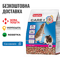 Полноценный корм Beaphar CARE+ Rat супер-премиум класса для крыс, 700г