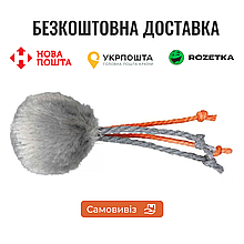 Іграшка Trixie М'ячик хутряний для котів, з пером, 4 см