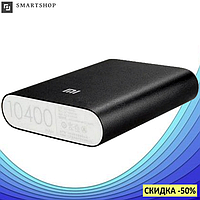 Портативний заряд Power Bank Mi 10400mAh, універсальна батарея, зовнішній акумулятор, килим! Поліпшений