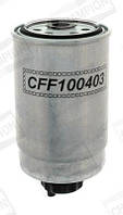 Фильтр топливный Champion CFF100403