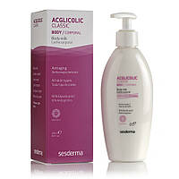 Сесдерма Acglicolic Classic Зволожуюче молочко для тіла Sesderma Acglicolic Classic Body Milk, 200 мл