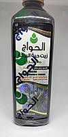 Масло семян черного тмина Египетское El Hawag, 500 мл UQ, код: 2567179