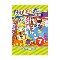 Набір кольорового картону А4 АП-1102 двосторонній 7 аркушів Африка