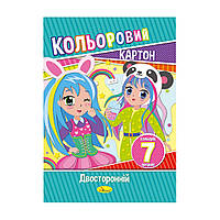 Набір кольорового картону А4 АП-1102 двосторонній 7 аркушів Дівчатка