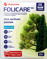 Удобрение Yara Folicare (Яра Фоликер) для хвойных весна лето
