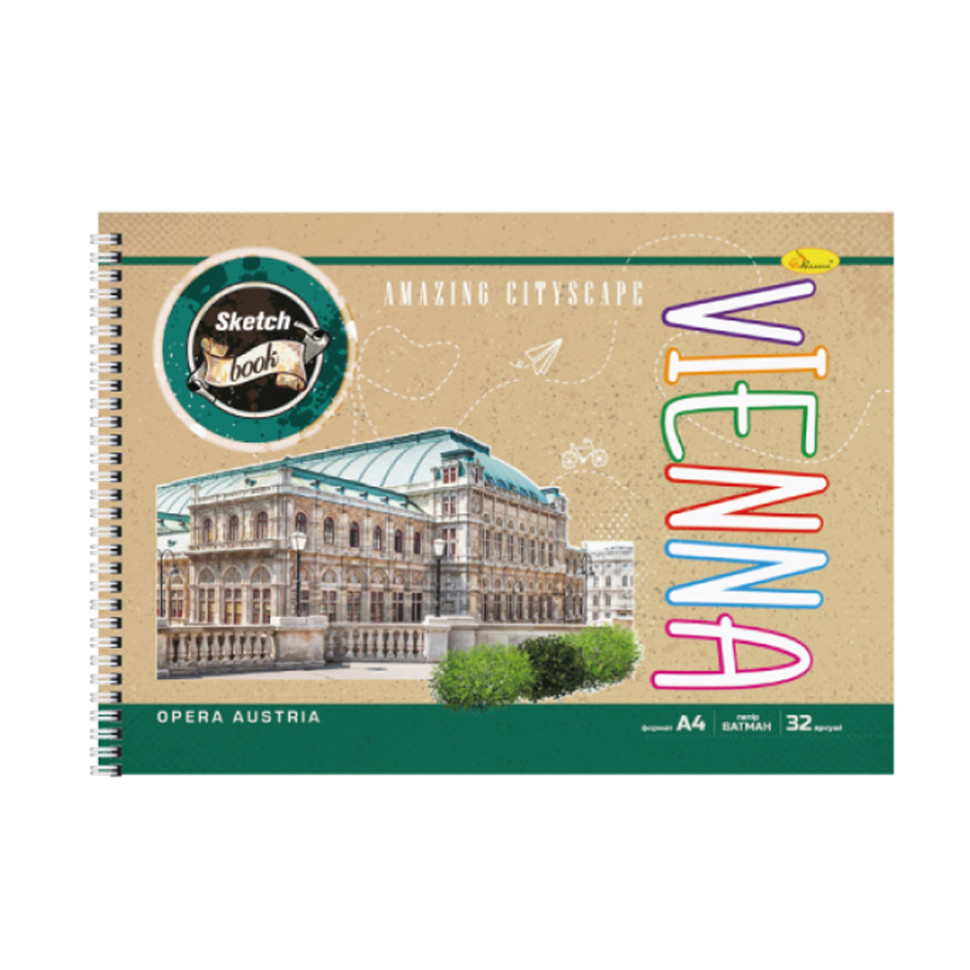 Скетчбук "Крафт" СБК-А4-32 А4, 32 аркуша Vienna