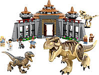 LEGO Конструктор Jurassic Park Центр посетителей: Атака тиранозавра и раптора Strimko - Купи Это