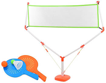 Набір для бадмінтону MR 0535 Дитячий набір для бадмінтону з сіткою ракетками та воланчиком