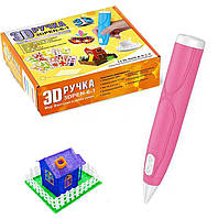 3D ручка для малювання 3D pen 6-1 Рожева