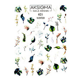 Слайдер 021 Aksioma