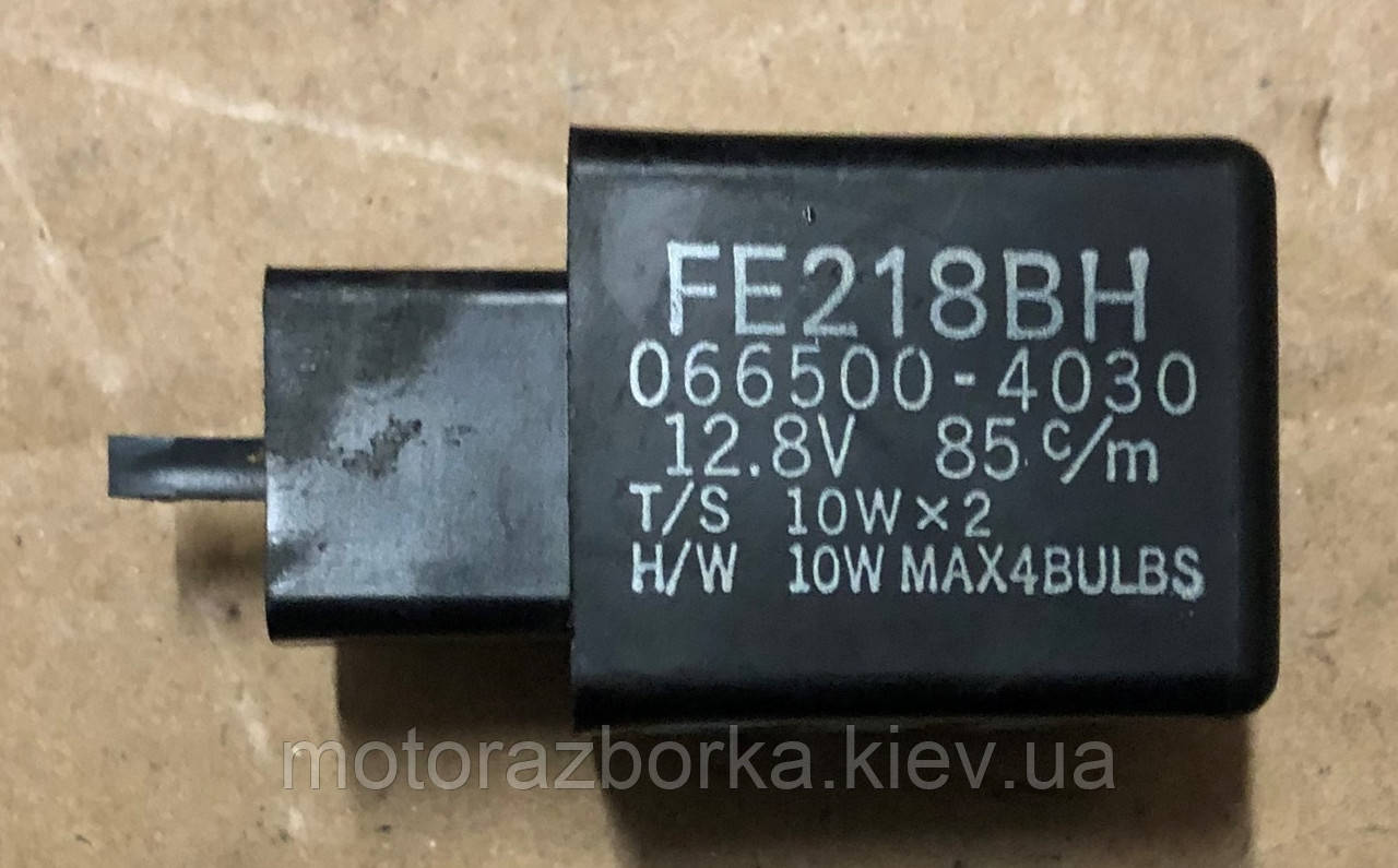 Реле FE218BH Yamaha FZ6S