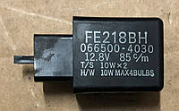 Реле FE218BH