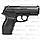 Crosman C11 з кобурою (Crosman Survivalist), фото 5