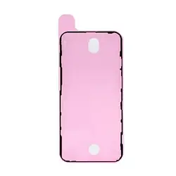 Водозахисна проклейка дисплея Apple iPhone 13 (рожева) ()