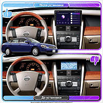 Штатна магнітола Lesko для Nissan Teana I 2003-2005 екран 9" 2/32Gb 4G Wi-Fi GPS Top 3шт, фото 2