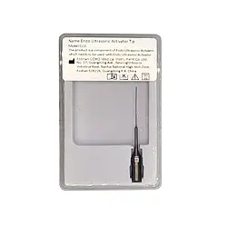 Насадка CU3 для активатора іригантів СОХО Ultra Smart AI