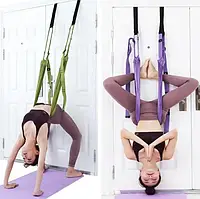 Тканевый гамак-резинка для аэрйоги Air Yoga Rope фиолетовый и ! Полезный