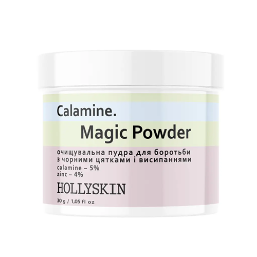 HOLLYSKIN Calamine. Magic Powder Пудра для боротьби з чорними цятками і висипаннями, 30 г