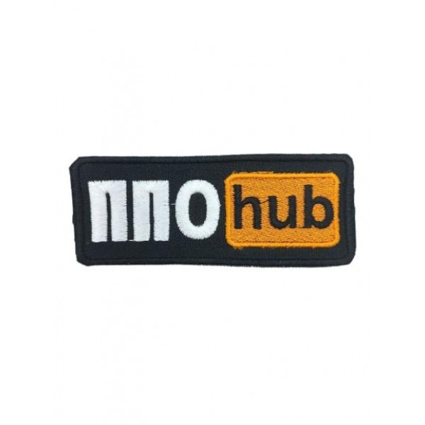 Шеврон PATCH ПАТРІОТ "ППО hub", розмір 38*98 мм