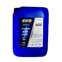 Концентрат охолоджуючої рідини EVO ANTIFREEZE G11 Concentrate (Blue) - синій 20л.