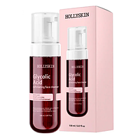 HOLLYSKIN Glycolic Acid Пінка з гліколевою кислотою й екстрактом кленового соку, 150 мл