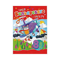 Набір кольорового паперу А4 АП-1201, 8 аркушів Вид 2