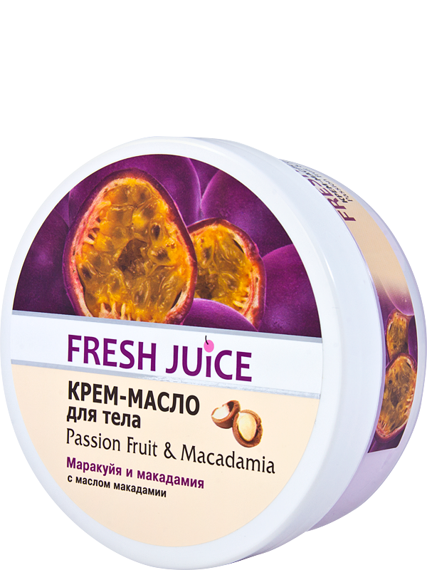 Крем-масло для тіла Fresh Juice Маракуйя і макадамия 225 мл