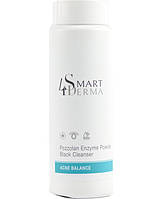 Smart4Derma Ензимна пудра з вулканічним пилом 80 г (301)