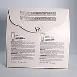 Smart4Derma Система інтенсивного зволоження 4D AQUA MASK + BAKUCHIOL MASK 75мл+75мл, фото 2