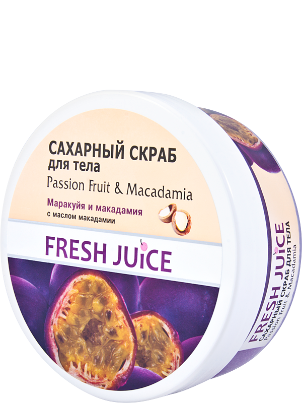 Цукровий скраб для тіла Fresh Juice Маракуйя і макадамия 225 мл