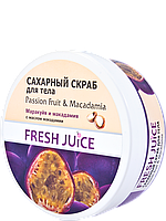 Цукровий скраб для тіла Fresh Juice Маракуйя і макадамия 225 мл