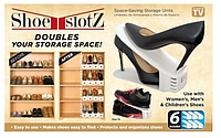 Подставка для обуви Shoe Slotz органайзер для обуви набор 6 шт.! Полезный