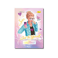 Щоденник учнівський "Стандарт" АП-0103-9 на скобі Вид 5