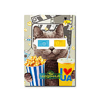 Щоденник учнівський "Стандарт" АП-0103-9 на скобі Вид 8