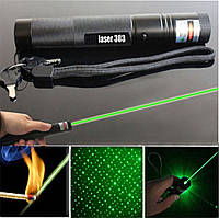 Мощная зеленая лазерная указка Green Laser 303! Улучшенный