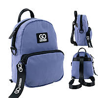 Мини рюкзак-сумка GoPack Education Teens GO24-181XXS-3 фиолетовый