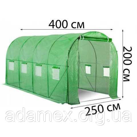 Посилена теплиця 10М2 - 4*2,5*2 м. .25 мм.Avko Garden, фото 1