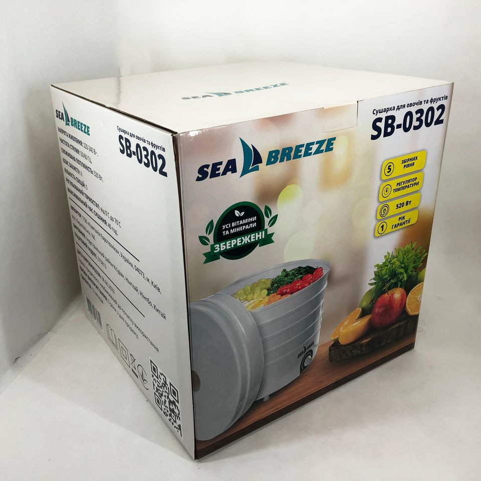 Сушарка для фруктів овочів та інших продуктів SeaBreaze SB-0302, Сушіння для овочів MR-196 та фруктів