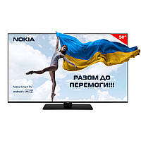 Телевизор Nokia 5000A