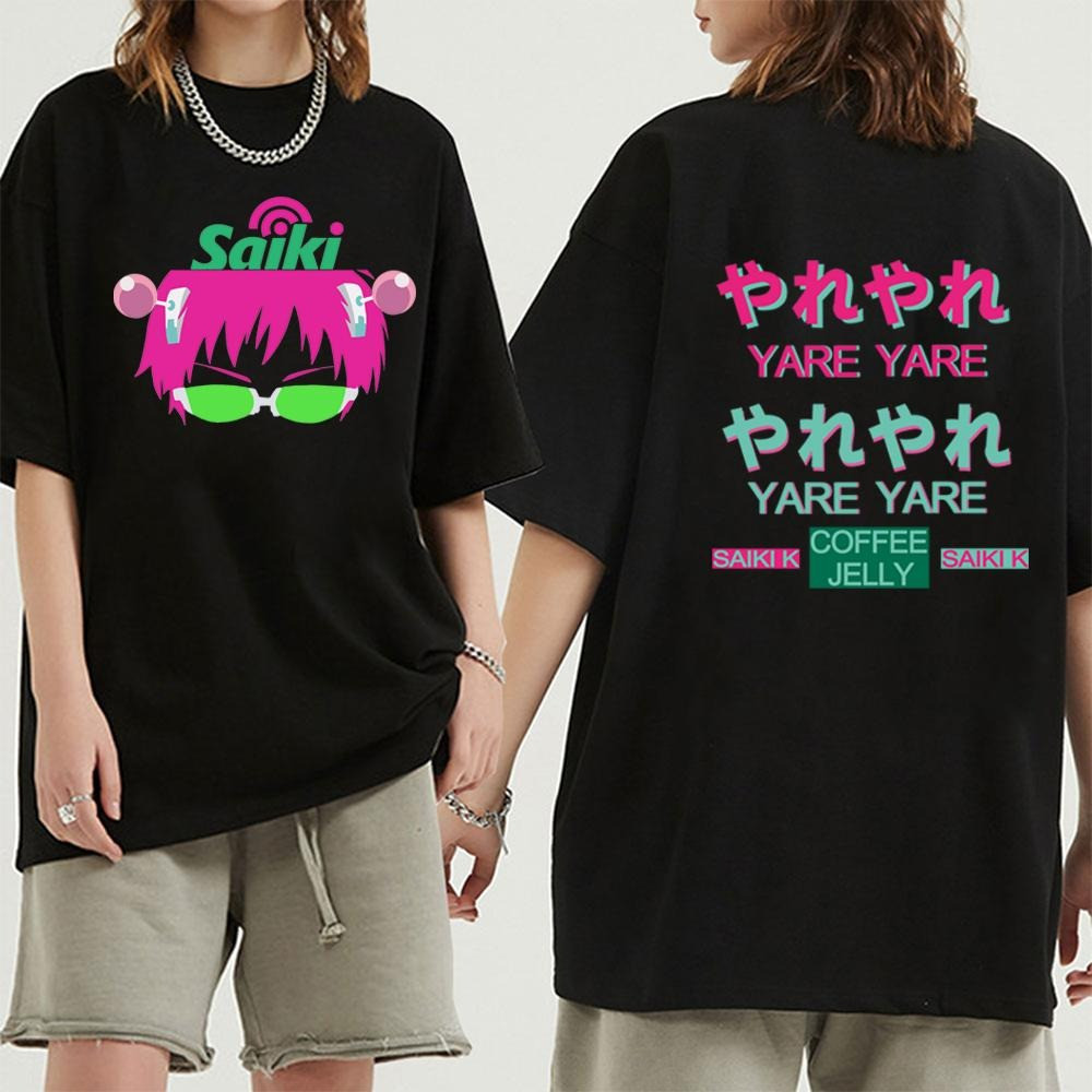 Футболка Аніме Saiki, Anime Saiki T-shirt