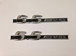Емблеми на крила Mercedes 5.5 AMG