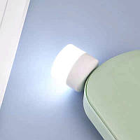 Lb Лампа светодиодная USB 2022 для повербанка Холодный свет