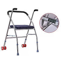 Al Ходунки для дорослого YK-25 на колесах із сидінням опори-ходунки для дорослих опора для ходьби